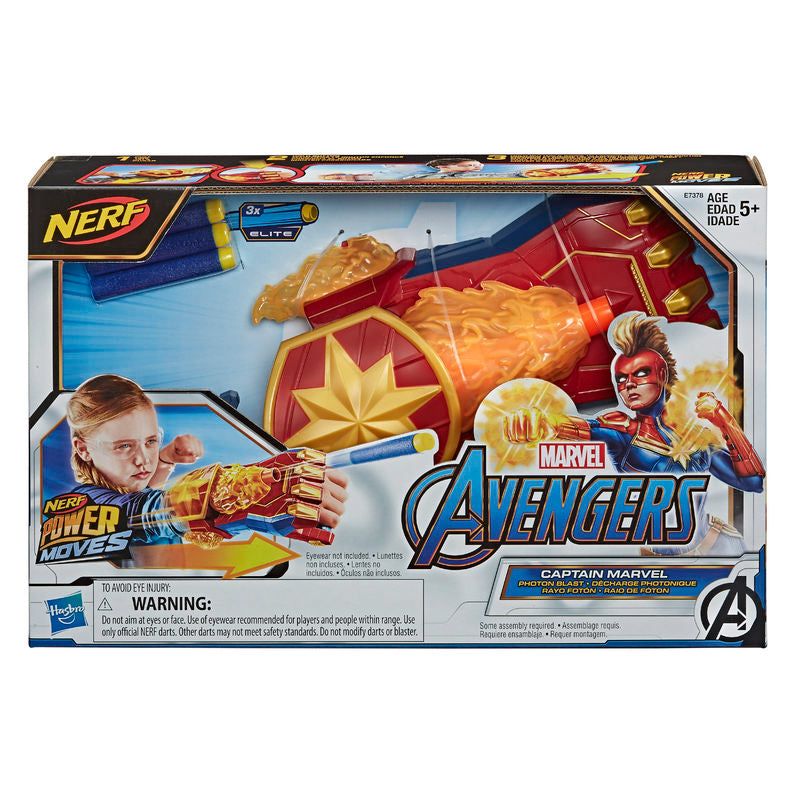 Avengers NERF Power Moves: Captain Marvel - Little Shop of Horrors