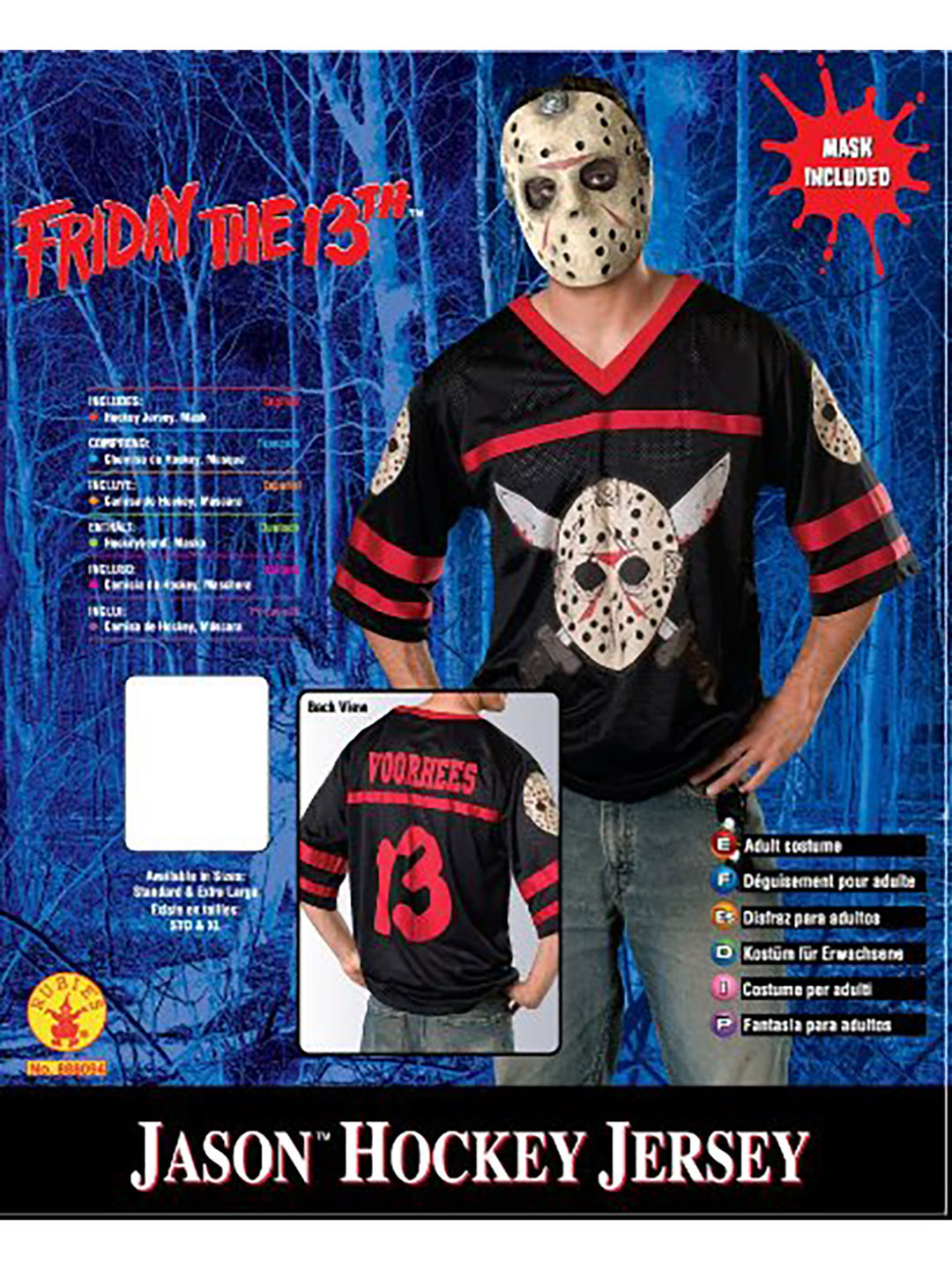 JASON HOCKEY JERSEY & MASK, ADULT