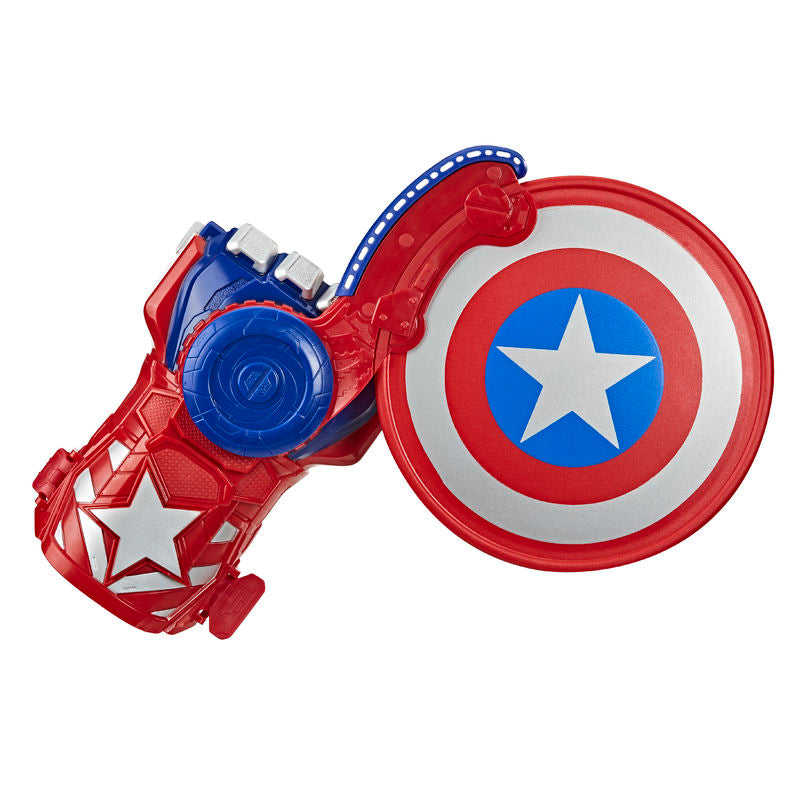 Avengers NERF Power Moves: Captain America - Little Shop of Horrors